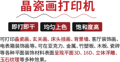 bb贝博平台客服:浙江测迅请求针对i-vista测验为满意VRU群场景施工围挡的改进办法专利进步功率且削减本钱开销